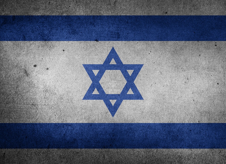 Comment visiter Israël ?